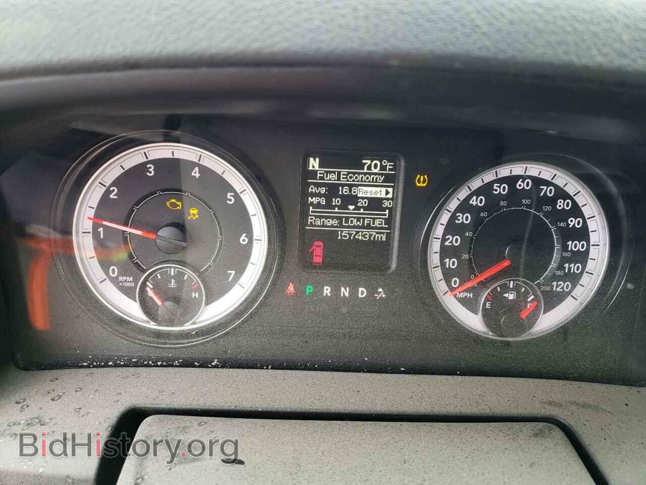 2019 RAM 1500 - VIN: 1C6RR7ST3KS743344 - Photo 9