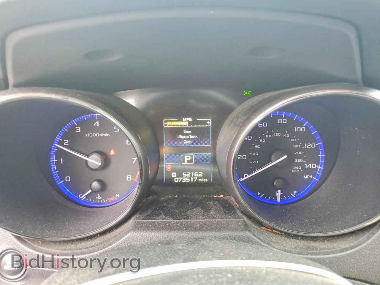 2015 SUBARU OUTBACK - VIN: 4S4BSACC4F3338485 - Фото 9