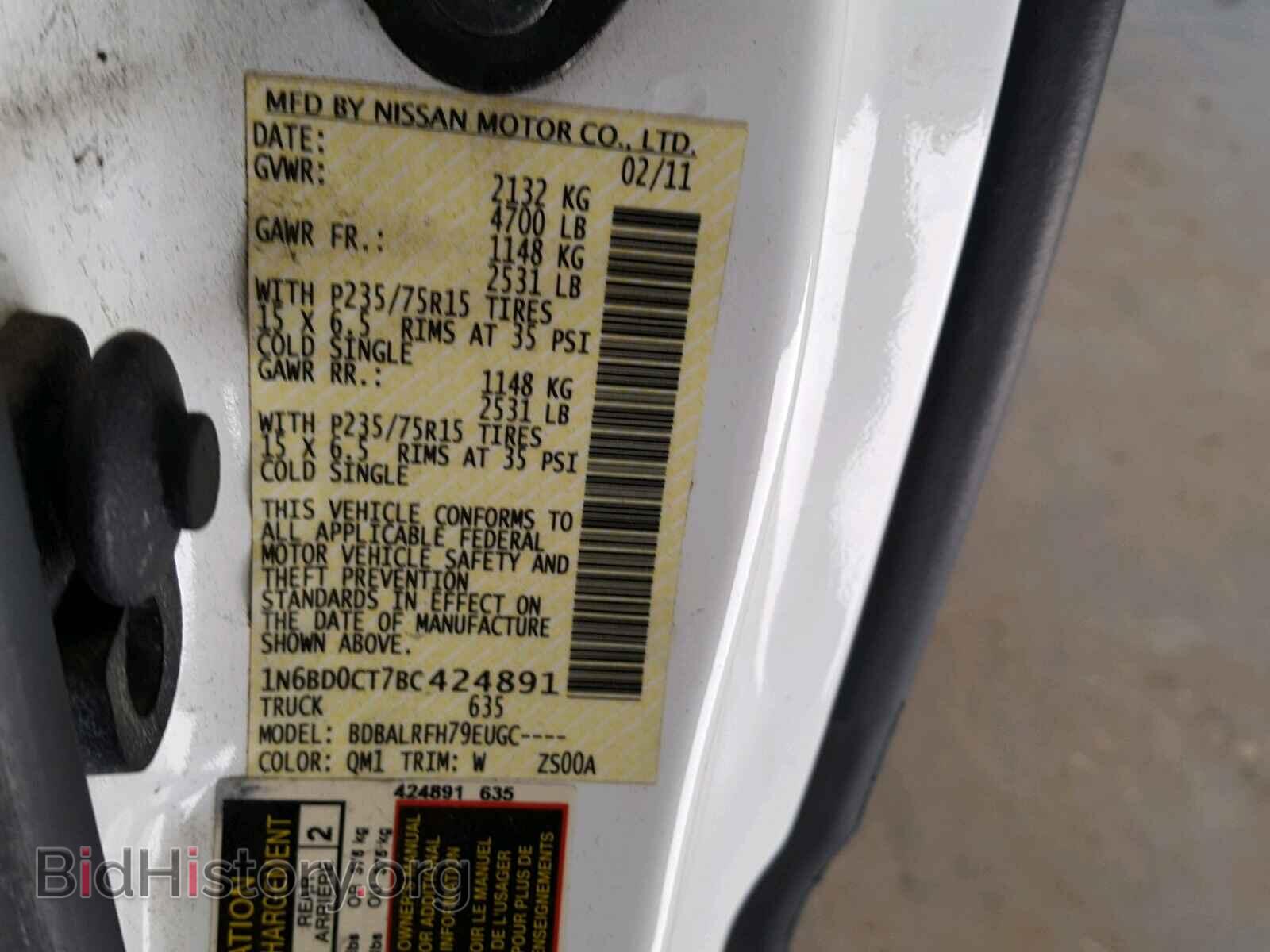 2011 NISSAN FRONTIER S - VIN: 1N6BD0CT7BC424891 - Photo 10