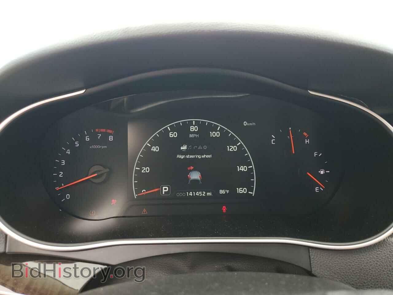 2014 KIA CADENZA - VIN: KNALN4D74E5130576 - Фото 9