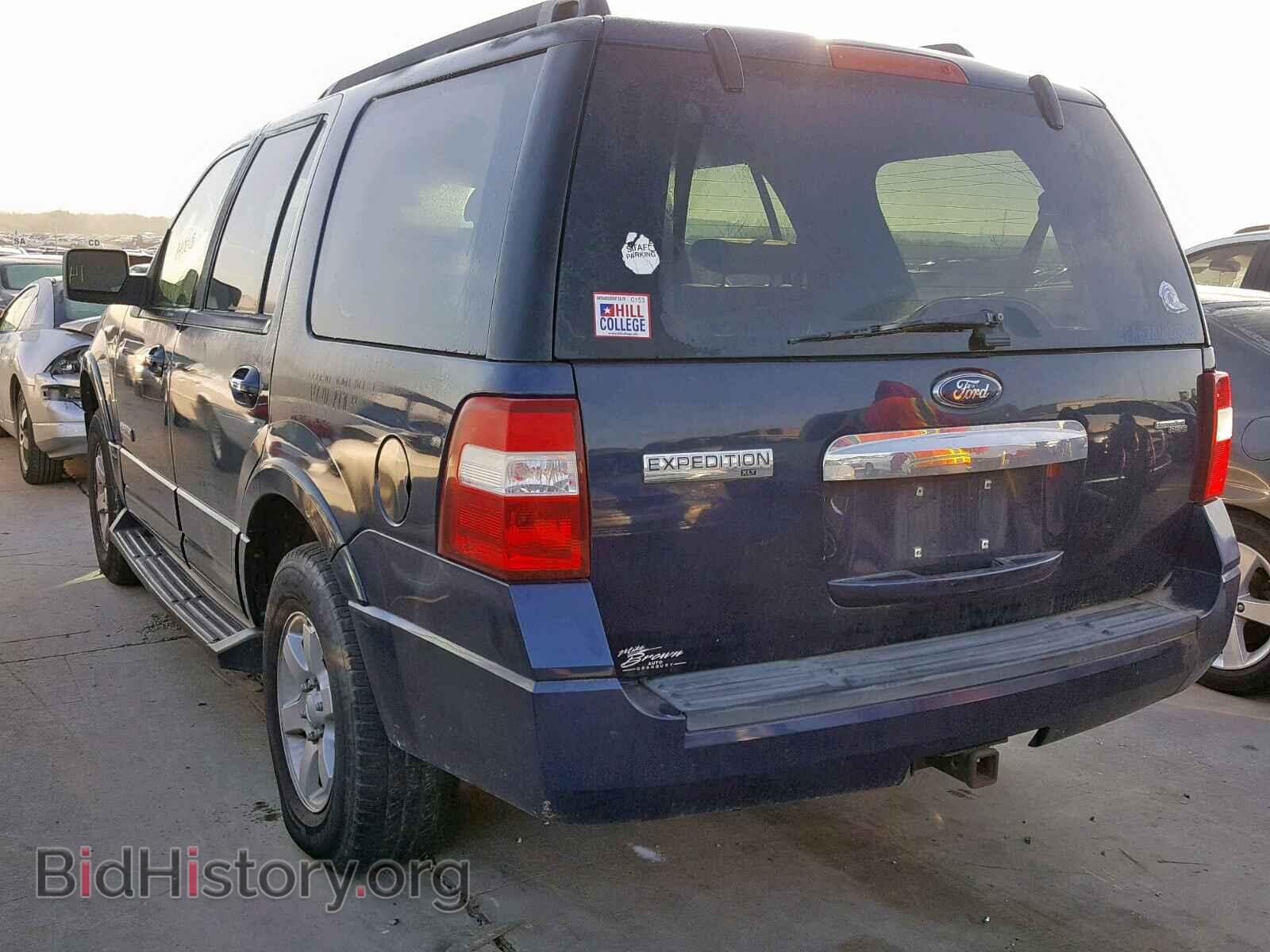 2008 FORD EXPEDITION - VIN: 1FMFU15598LA48966 - Фото 3