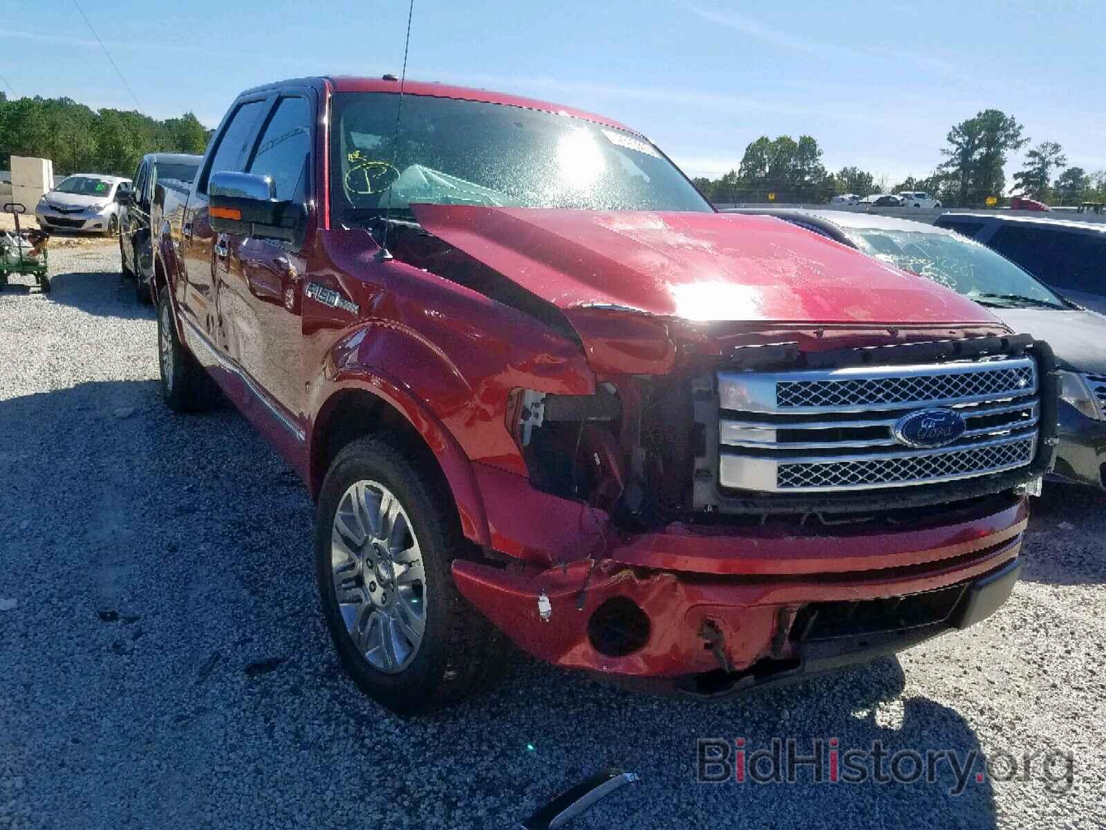 Photo 1FTFW1CF9EFA32836 - FORD F150 SUPER 2014