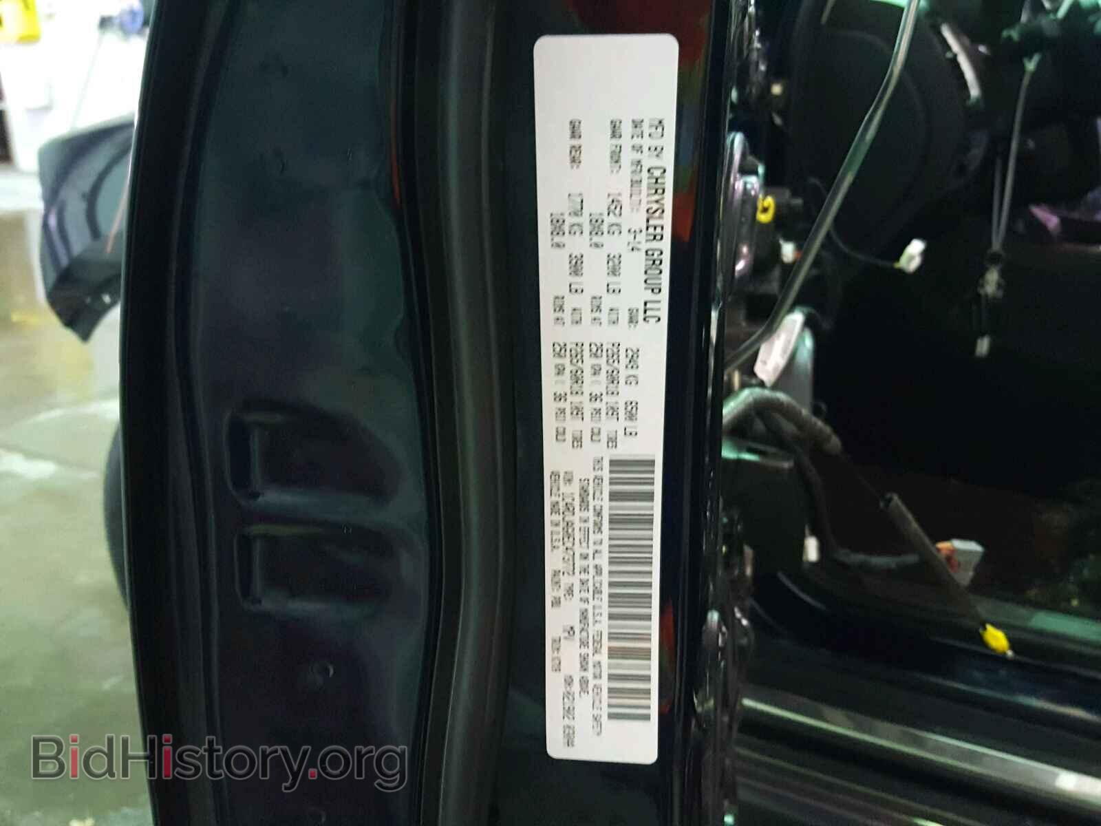 2014 DODGE DURANGO SX - VIN: 1C4RDJAG0EC473772 - Photo 10
