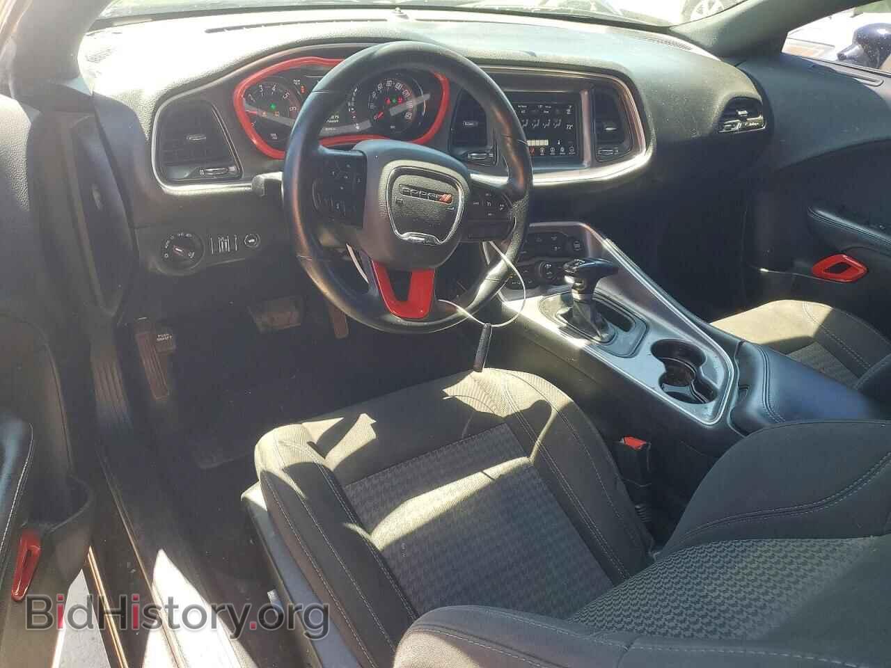 2020 DODGE CHALLENGER - VIN: 2C3CDZAG9LH149268 - Photo 8
