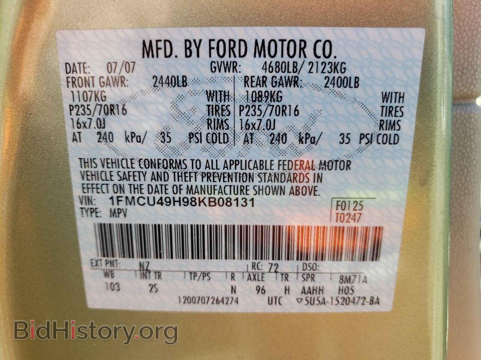 2008 FORD ESCAPE - VIN: 1FMCU49H98KB08131 - Фото 10