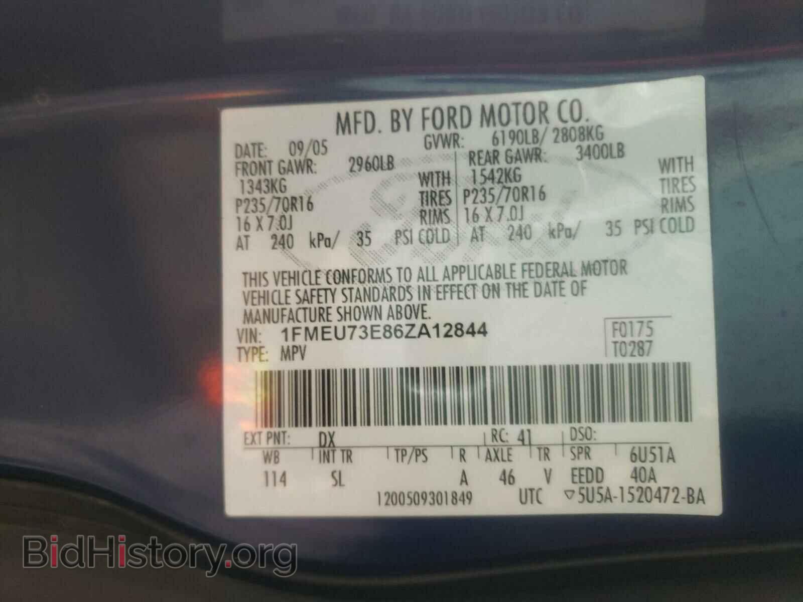 2006 FORD EXPLORER - VIN: 1FMEU73E86ZA12844 - Photo 10