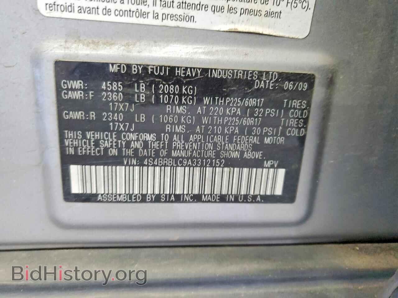 2010 SUBARU OUTBACK - VIN: 4S4BRBLC9A3312152 - Фото 13