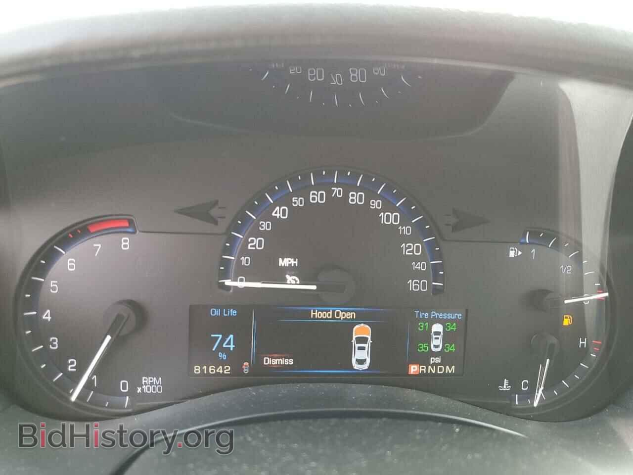 2015 CADILLAC ATS - VIN: 1G6AG1RX2F0140181 - Фото 9