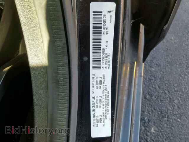 2012 DODGE AVENGER - VIN: 1C3CDZAB1CN243124 - Фото 10