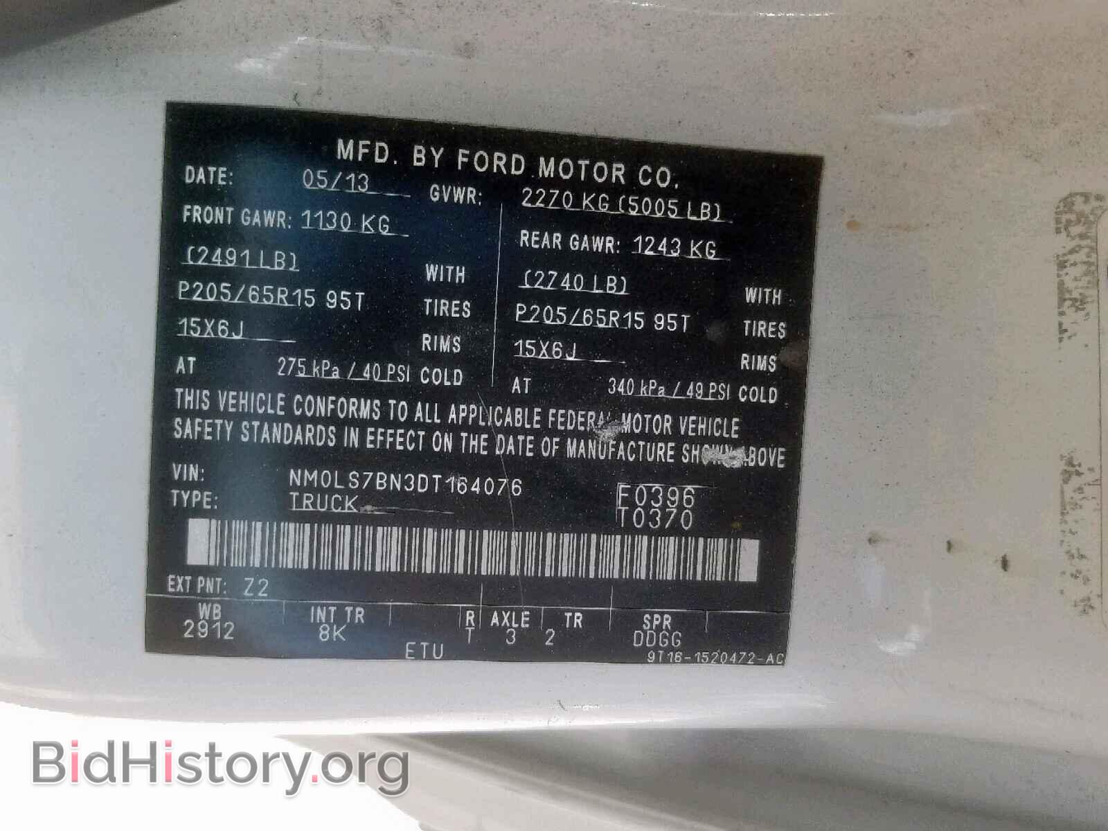 2013 FORD TRANSIT CO - VIN: NM0LS7BN3DT164076 - Фото 10