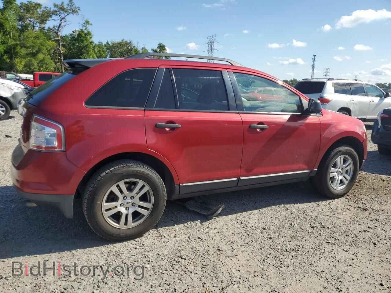 2007 FORD EDGE - VIN: 2FMDK36C87BB09731 - Фото 3