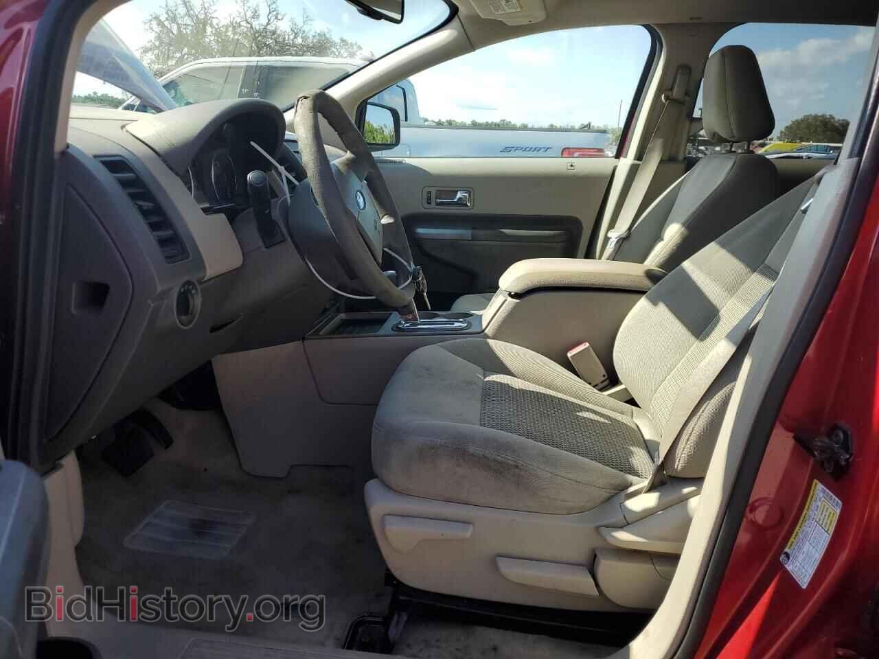 2007 FORD EDGE - VIN: 2FMDK36C87BB09731 - Фото 7