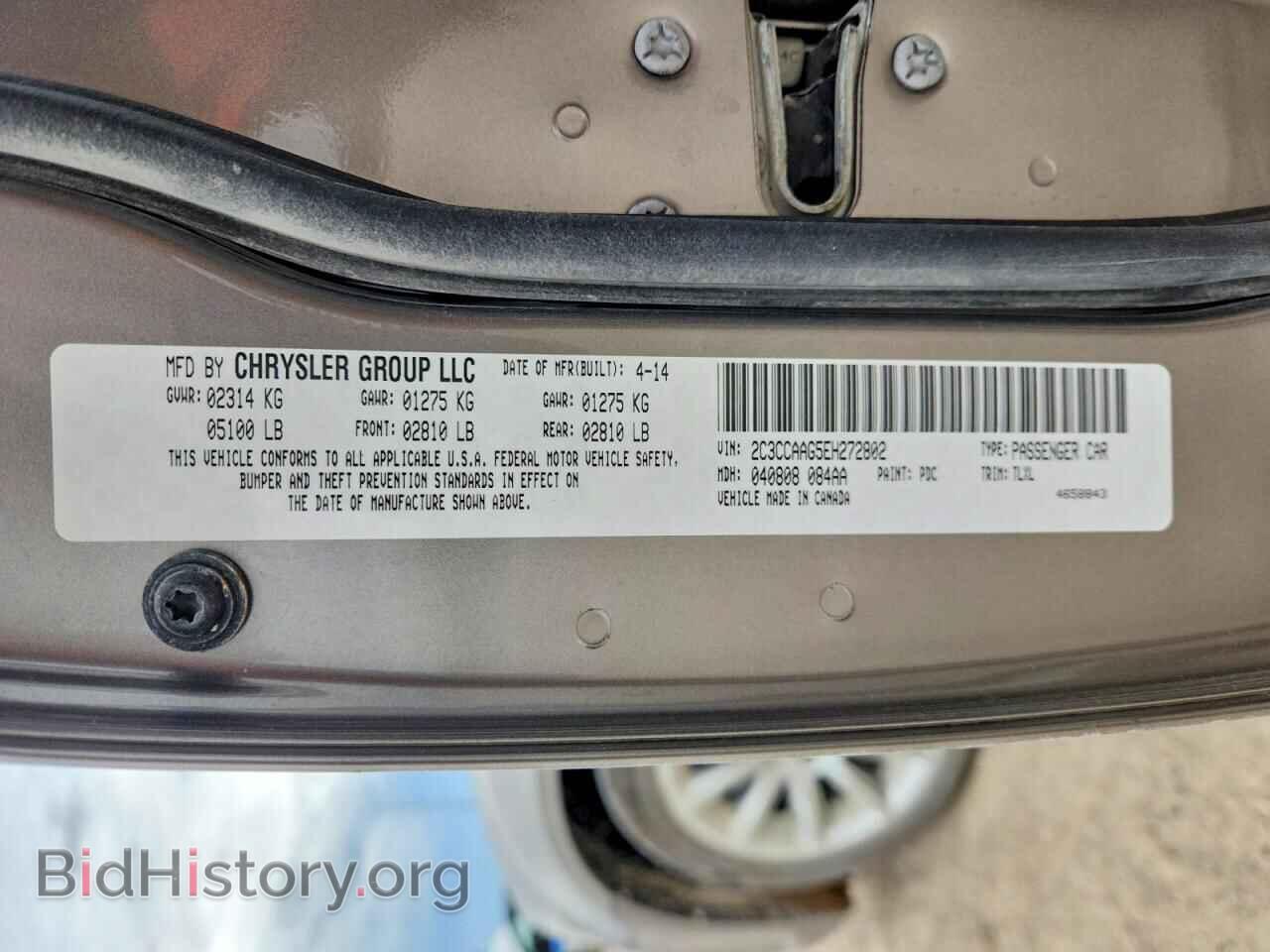 2014 CHRYSLER 300 - VIN: 2C3CCAAG5EH272802 - Фото 12