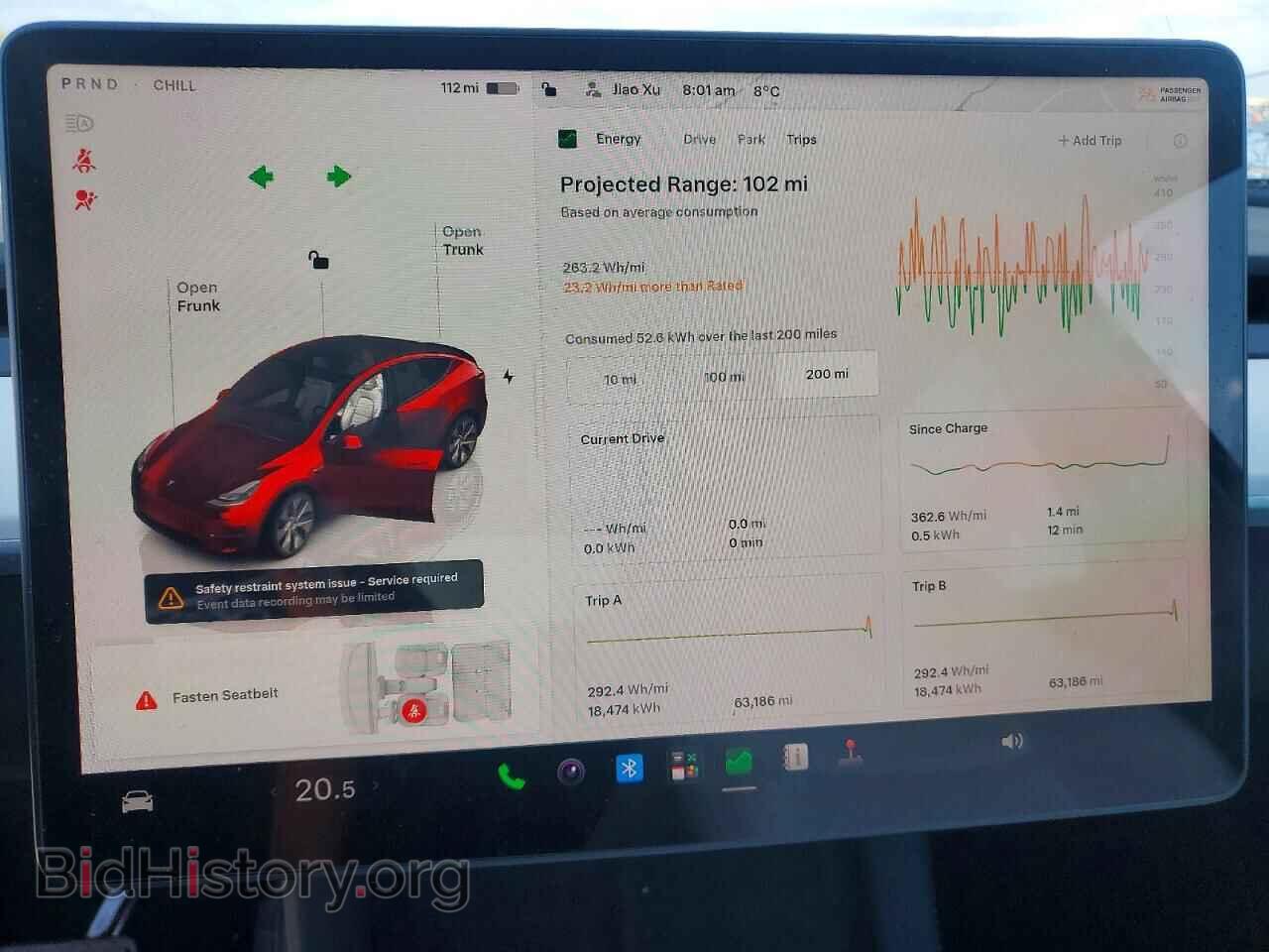 2023 TESLA MODEL Y - VIN: 7SAYGDEE0PF780770 - Фото 9