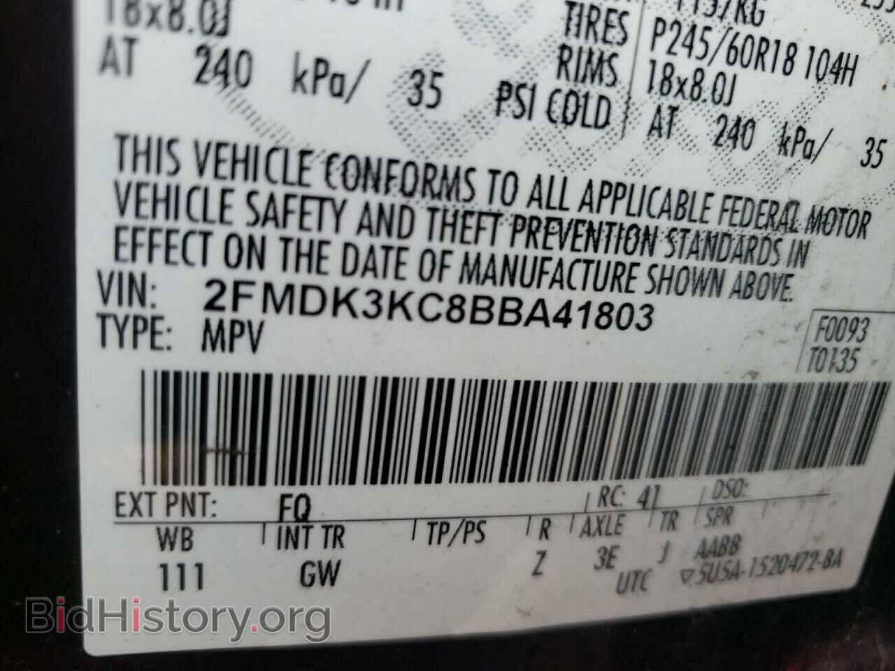 2011 FORD EDGE - VIN: 2FMDK3KC8BBA41803 - Фото 10