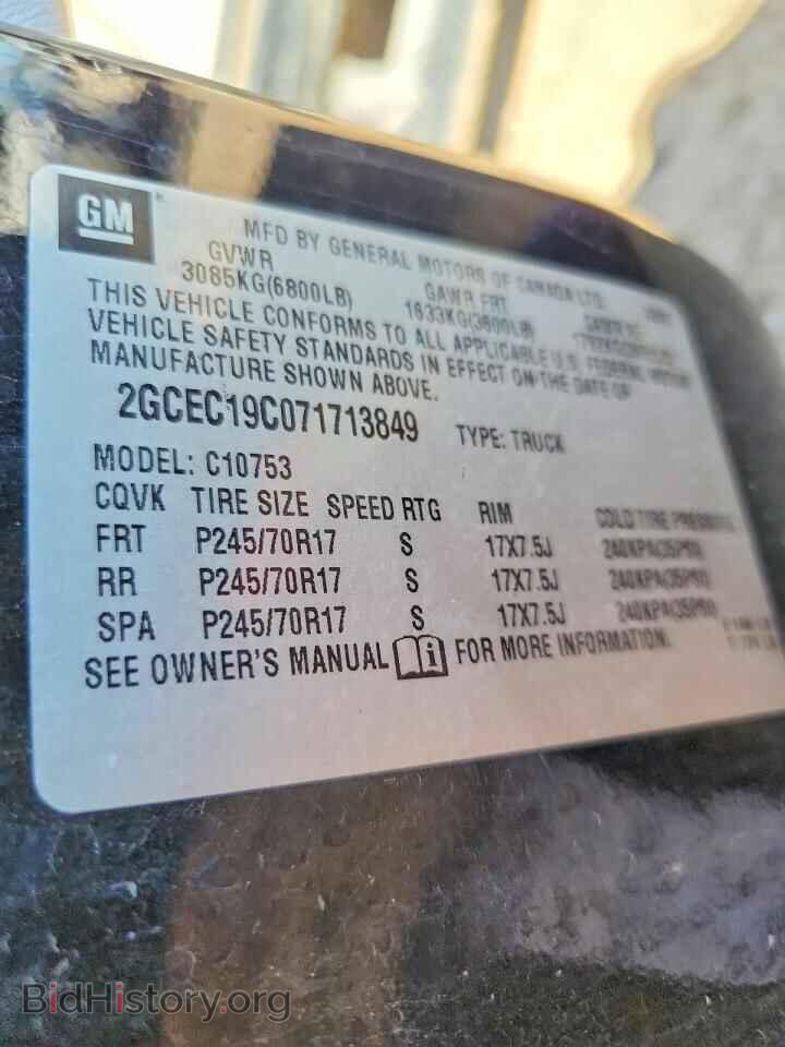 2007 CHEVROLET SILVERADO - VIN: 2GCEC19C071713849 - Photo 12
