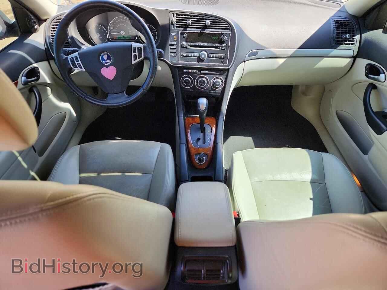 2008 SAAB 9 3 - VIN: YS3FB59Y681138229 - Фото 8