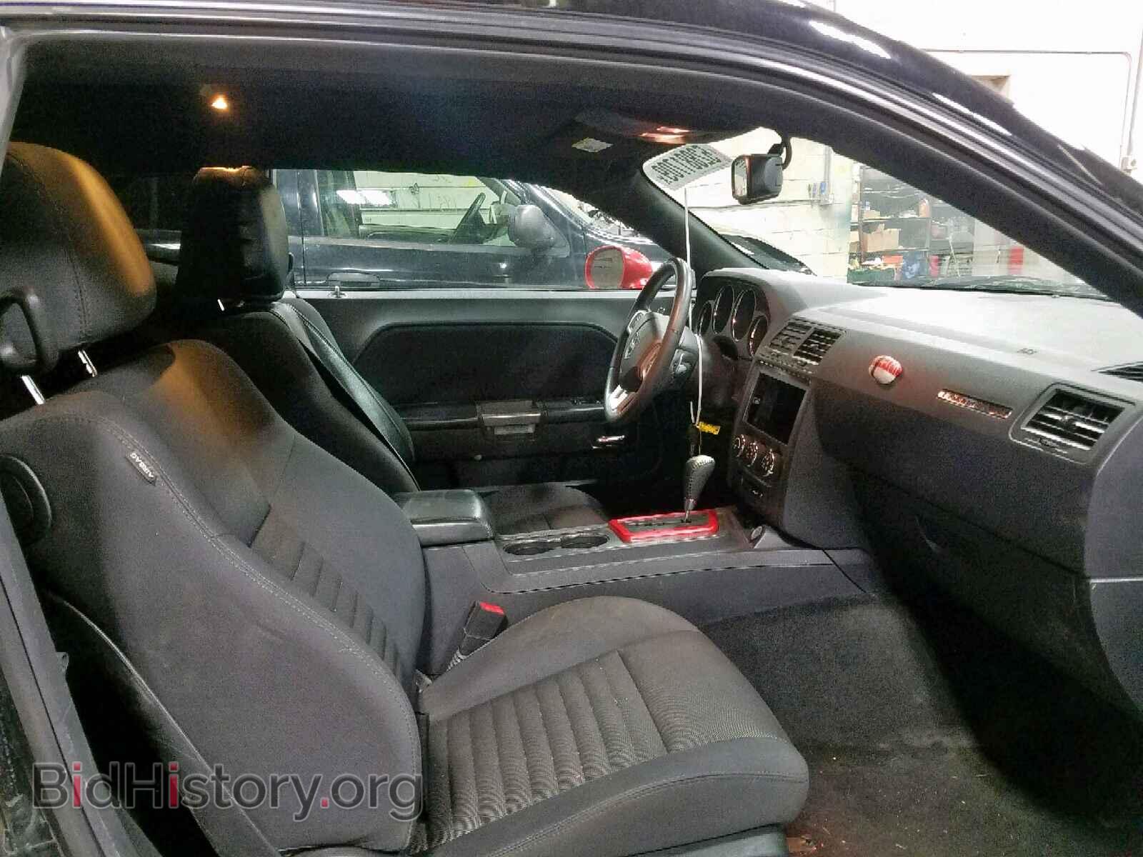 2014 DODGE CHALLENGER - VIN: 2C3CDYBT9EH307729 - Фото 5