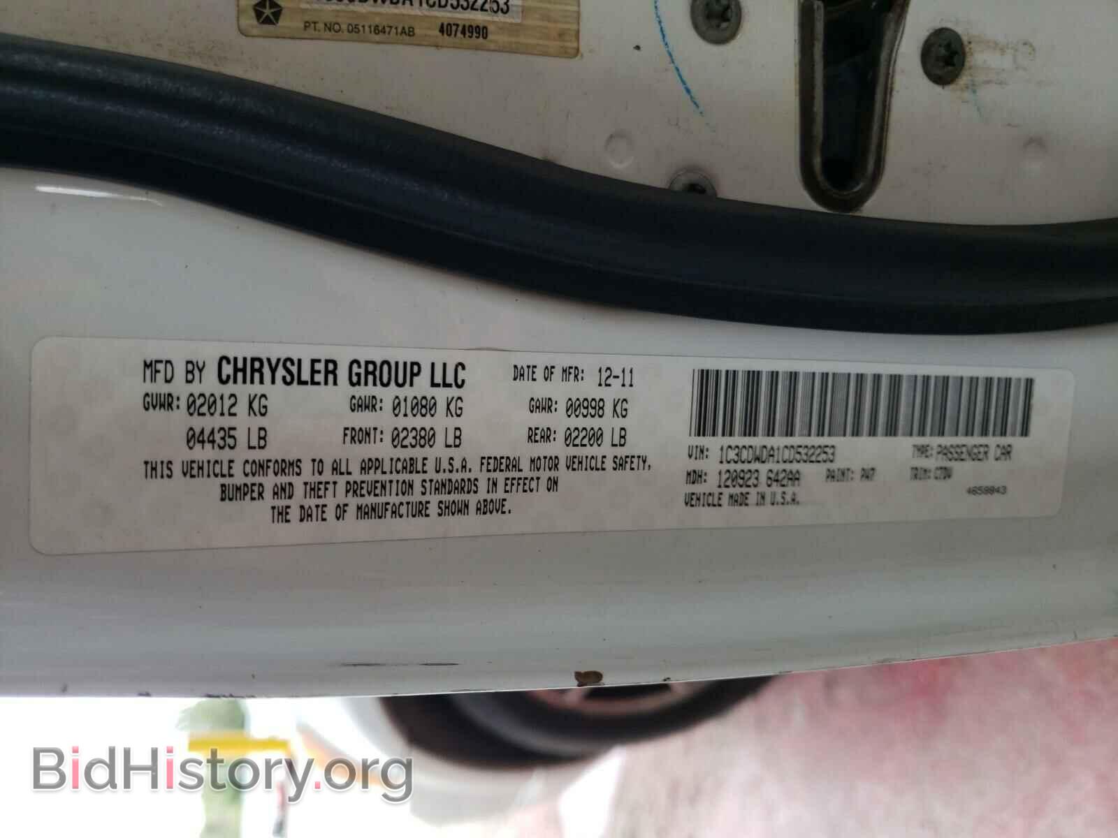 2012 DODGE CALIBER - VIN: 1C3CDWDA1CD532253 - Фото 10