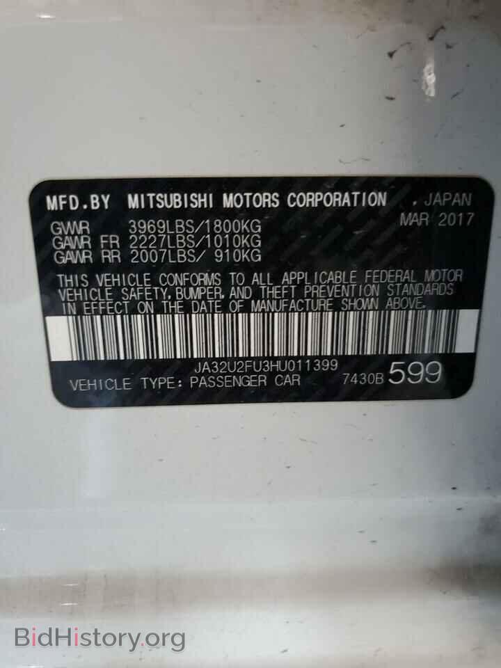 2017 MITSUBISHI LANCER - VIN: JA32U2FU3HU011399 - Фото 13