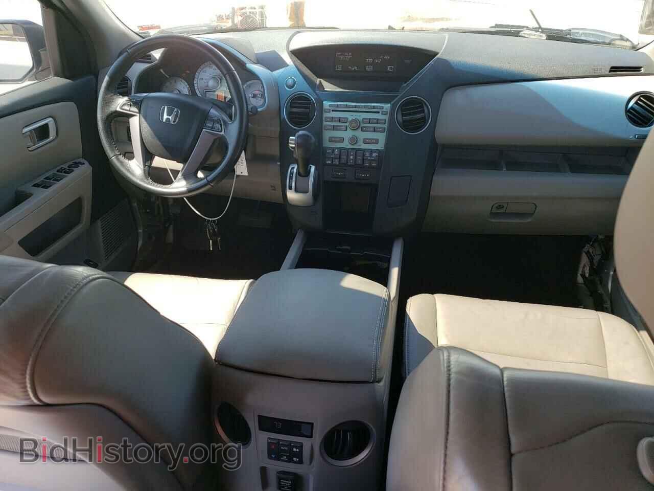 2011 HONDA PILOT - VIN: 5FNYF4H52BB088143 - Фото 8