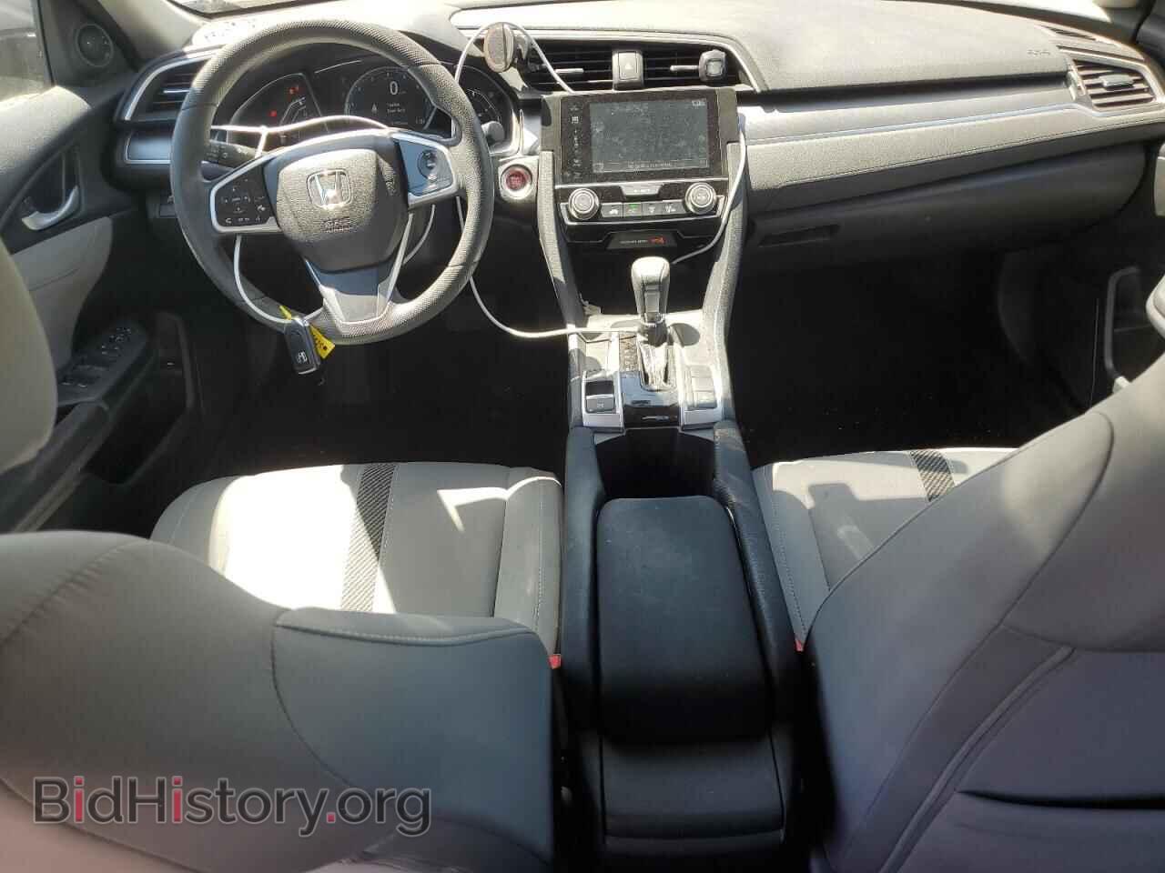 2017 HONDA CIVIC - VIN: 2HGFC2F75HH556010 - Фото 8