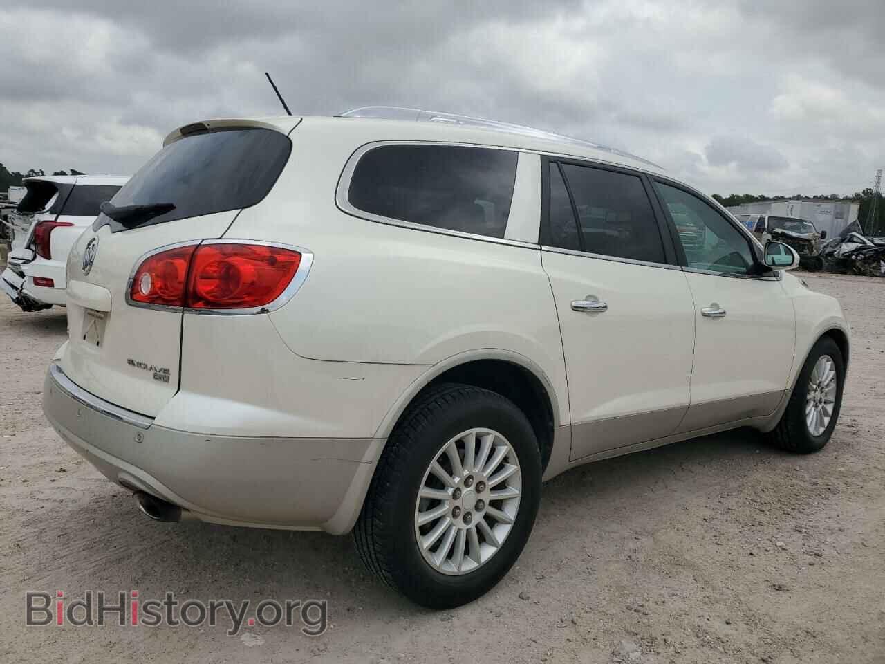 2010 BUICK ENCLAVE - VIN: 5GALRBED2AJ220943 - Фото 3