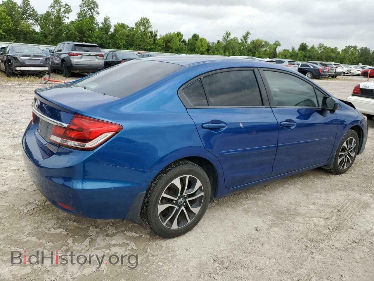 2015 HONDA CIVIC - VIN: 19XFB2F87FE053291 - Photo 3