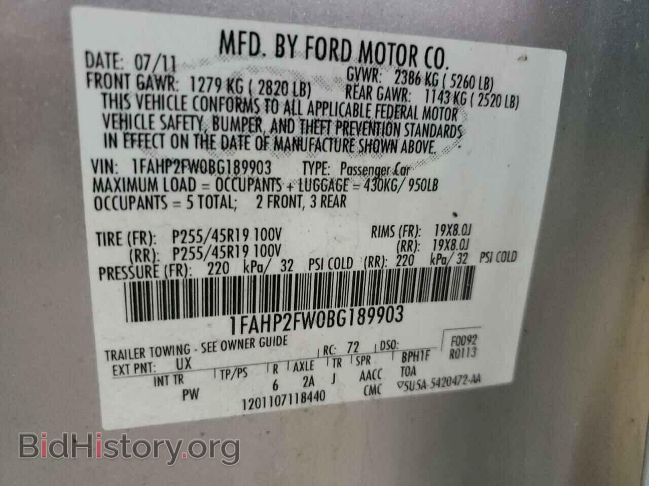 2011 FORD TAURUS - VIN: 1FAHP2FW0BG189903 - Фото 12
