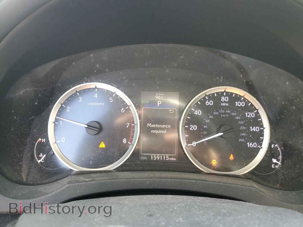 2014 LEXUS IS - VIN: JTHBF1D29E5020006 - Фото 9