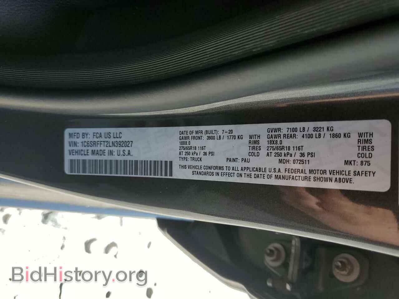 2020 RAM 1500 - VIN: 1C6SRFFT2LN392027 - Фото 12