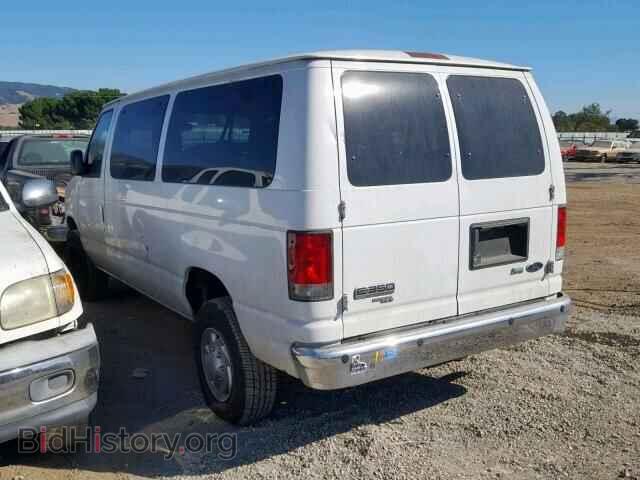 2011 FORD ECONOLINE - VIN: 1FBNE3BL4BDA64669 - Фото 3