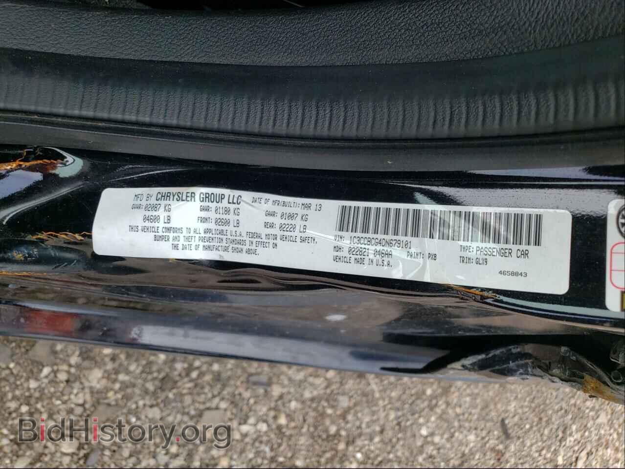 2013 CHRYSLER 200 - VIN: 1C3CCBCG4DN679101 - Фото 10