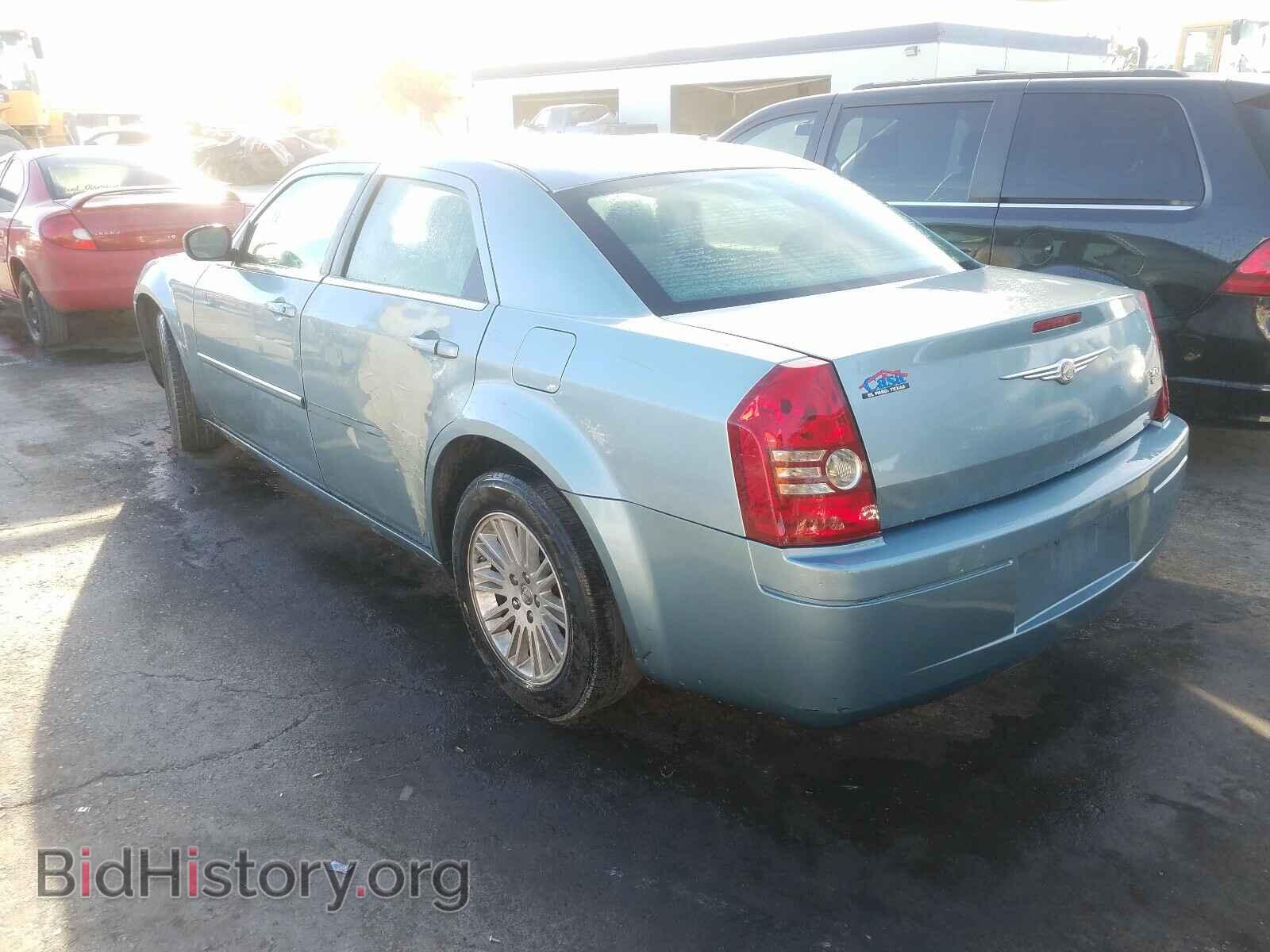 2009 CHRYSLER 300 - VIN: 2C3KA43D99H612352 - Фото 3