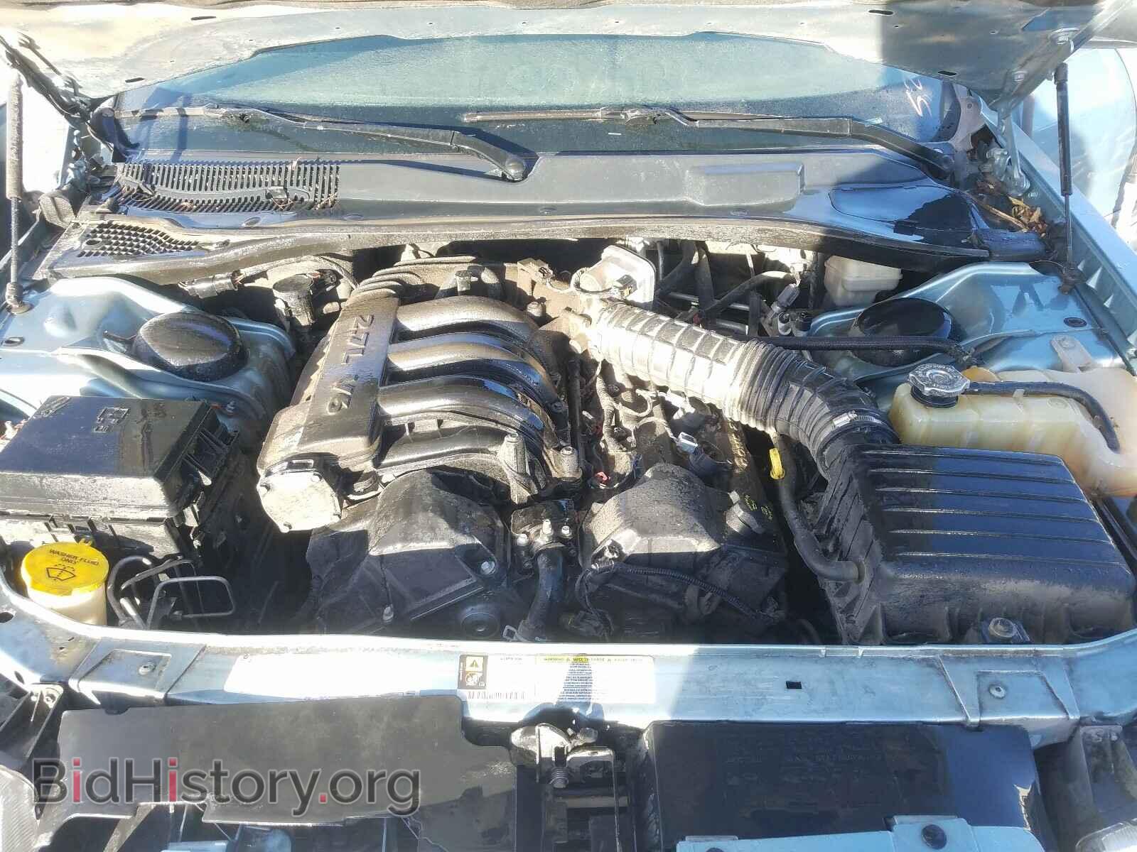 2009 CHRYSLER 300 - VIN: 2C3KA43D99H612352 - Фото 7