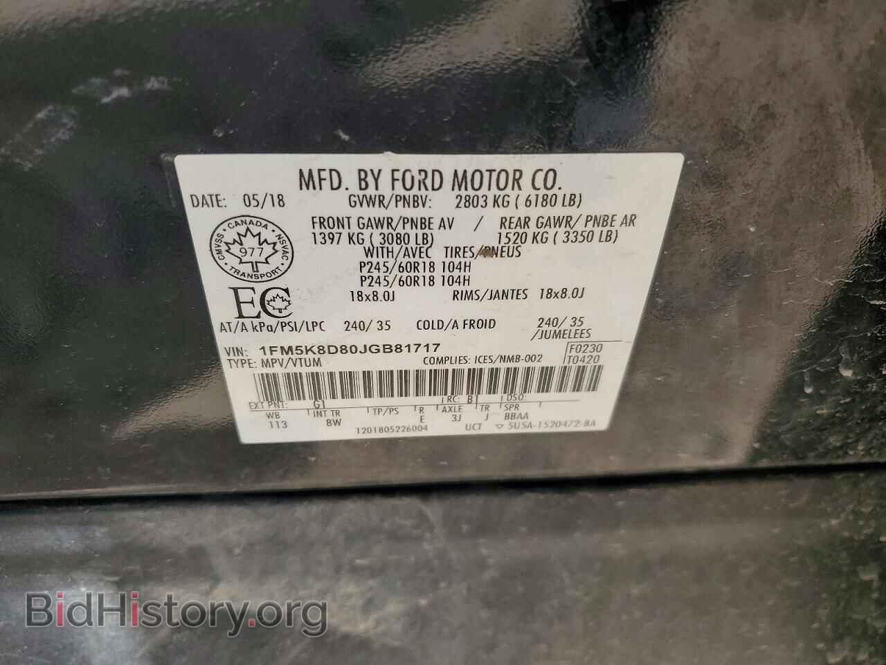 2018 FORD EXPLORER - VIN: 1FM5K8D80JGB81717 - Photo 13