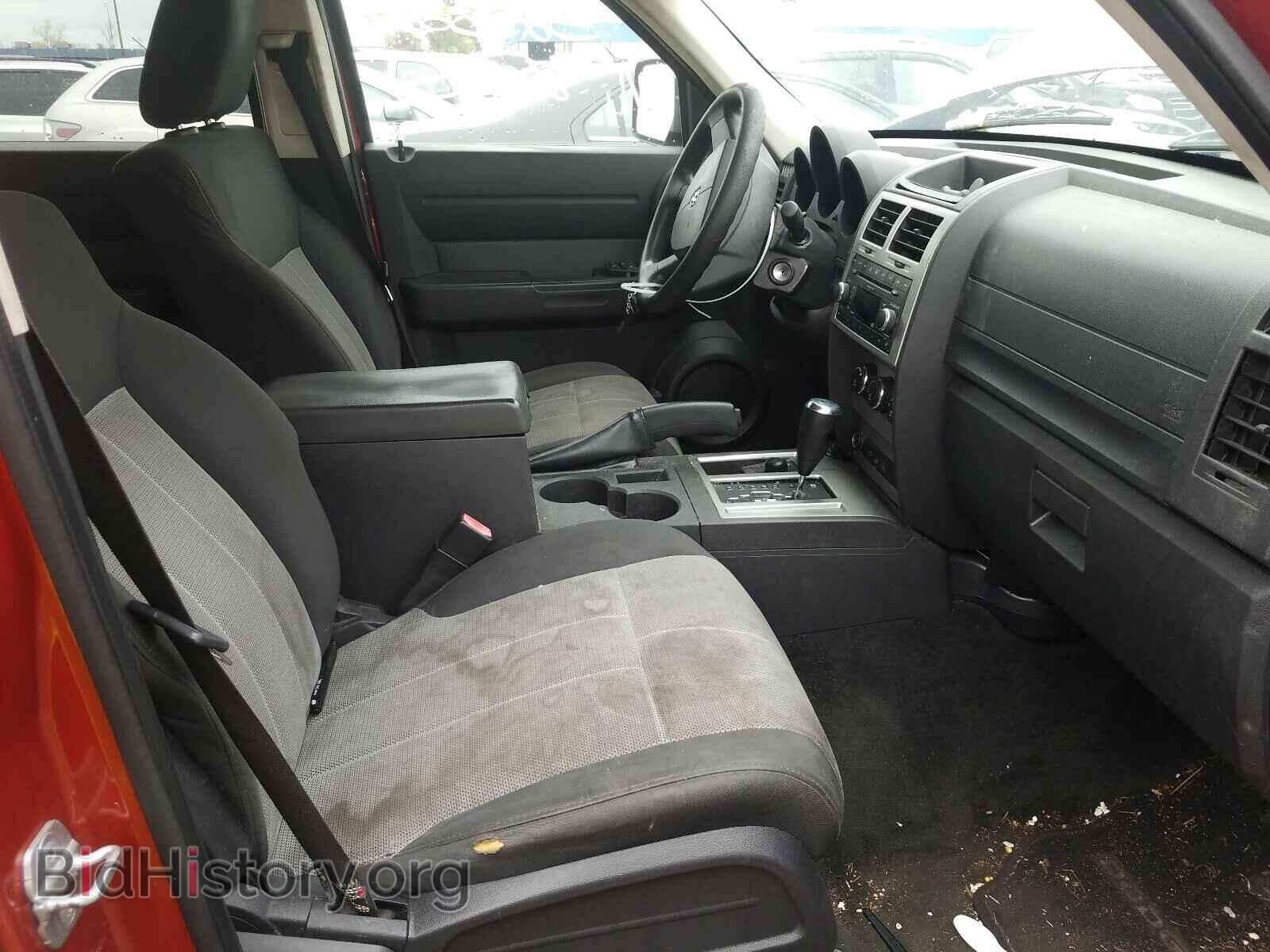 Фотография 1D8GU28K67W643479 - DODGE NITRO 2007