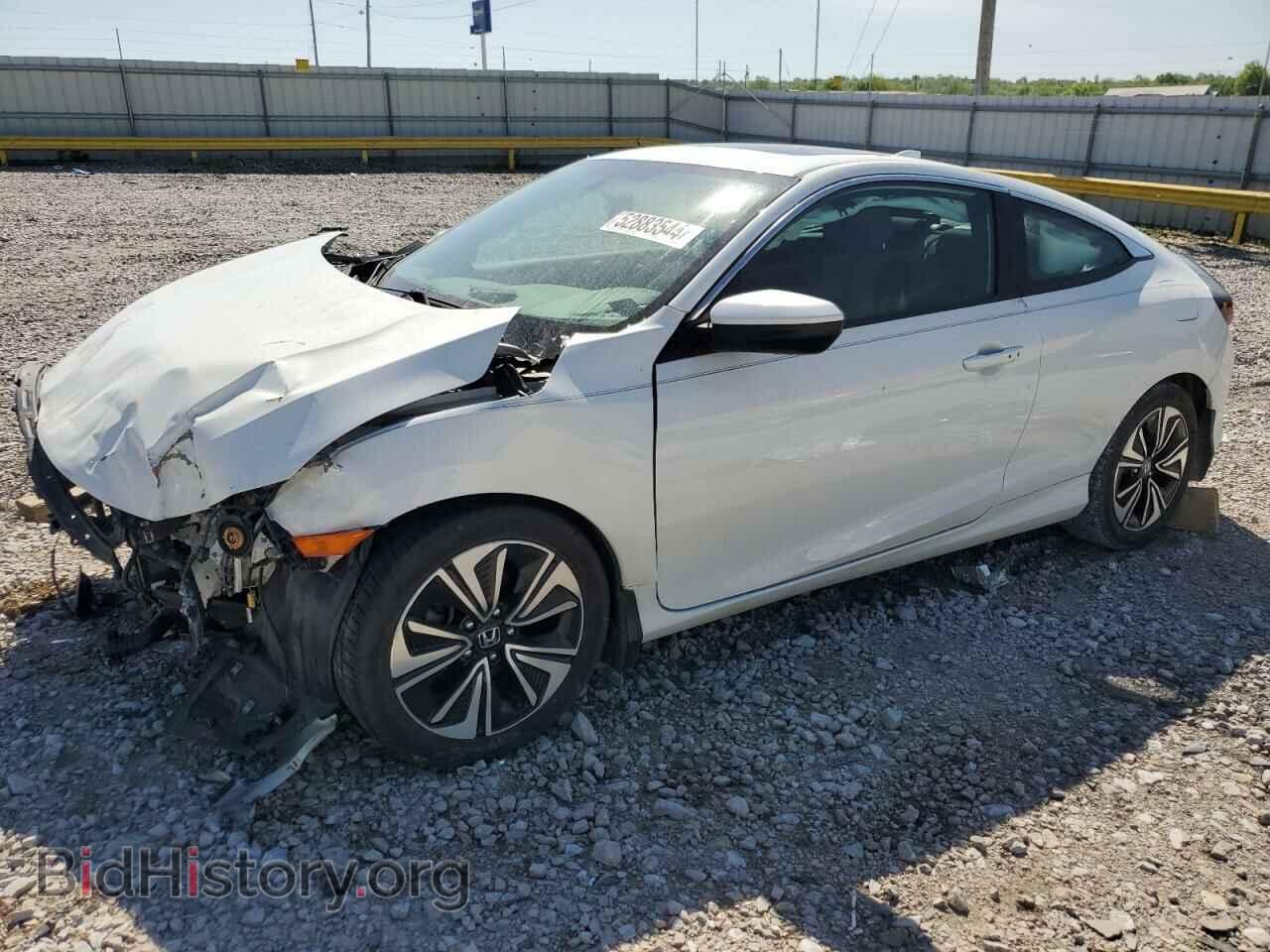 Фотография 2HGFC3B32GH358699 - HONDA CIVIC 2016