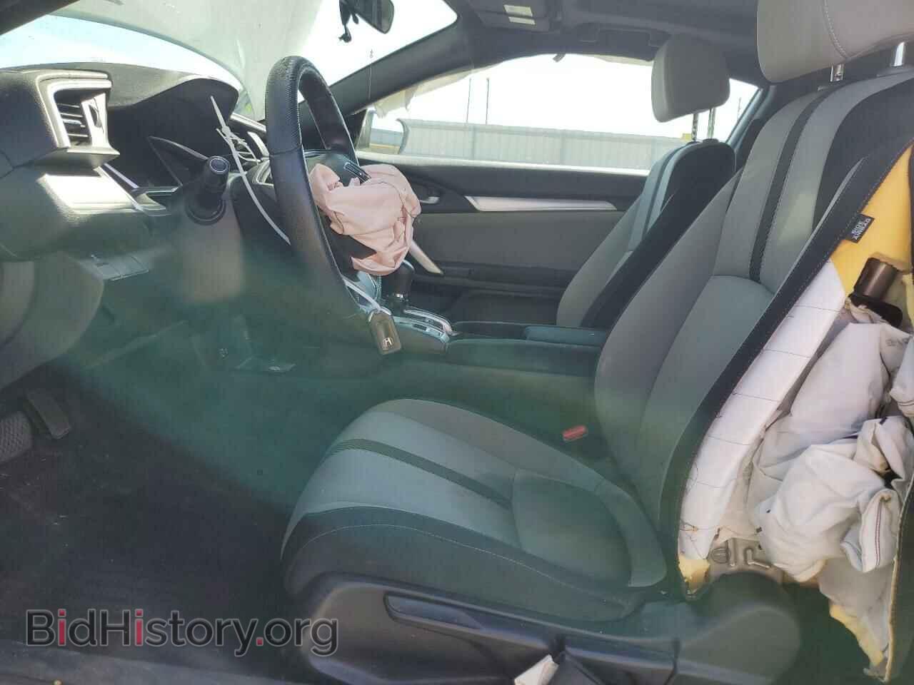 2016 HONDA CIVIC - VIN: 2HGFC3B32GH358699 - Photo 7