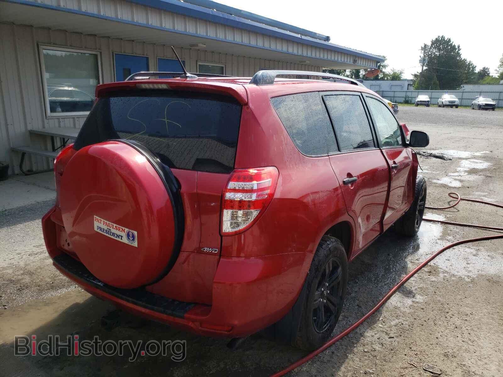2011 TOYOTA RAV4 - VIN: 2T3BF4DV3BW102184 - Фото 4
