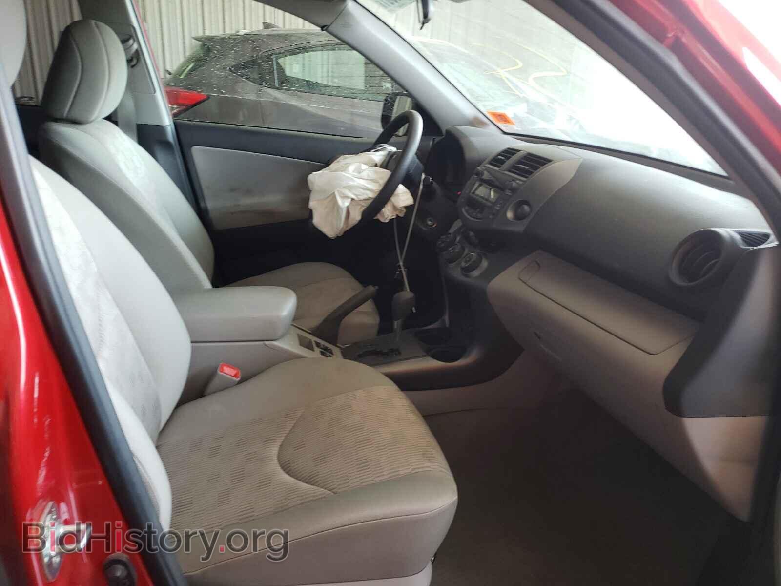 2011 TOYOTA RAV4 - VIN: 2T3BF4DV3BW102184 - Фото 5