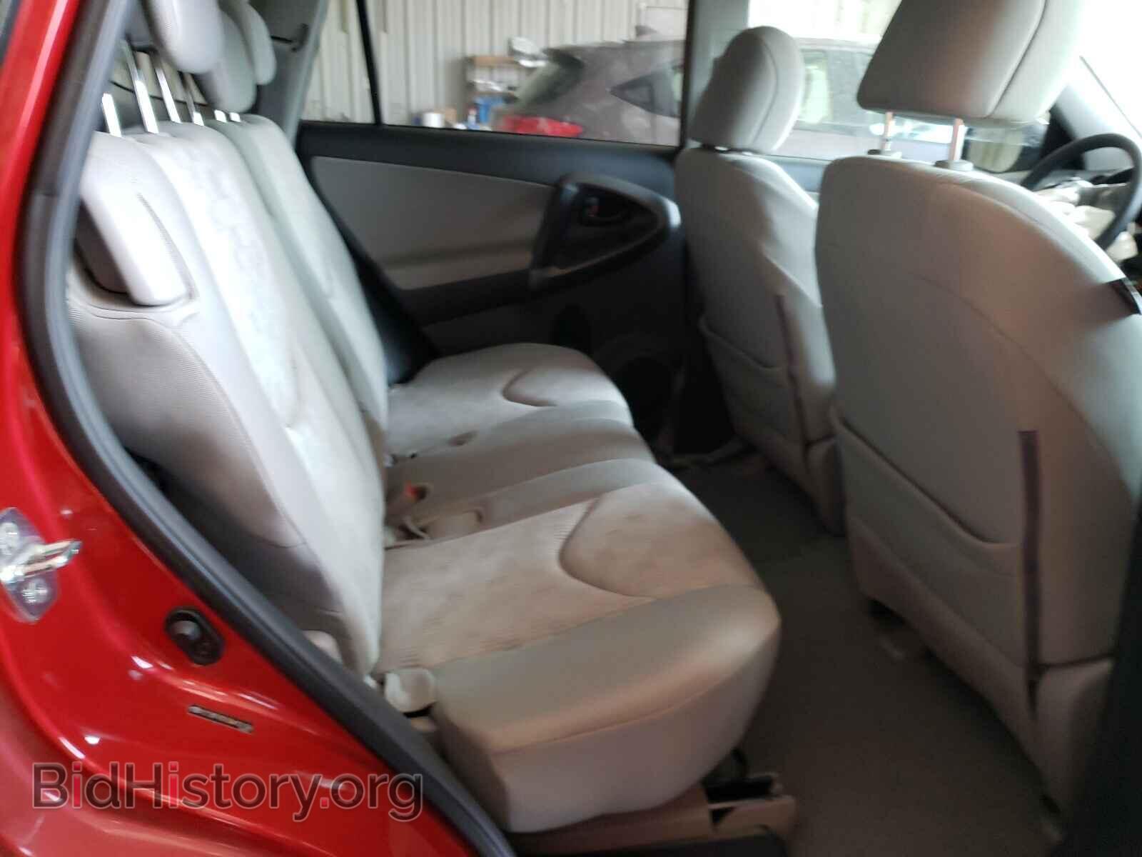 2011 TOYOTA RAV4 - VIN: 2T3BF4DV3BW102184 - Фото 6