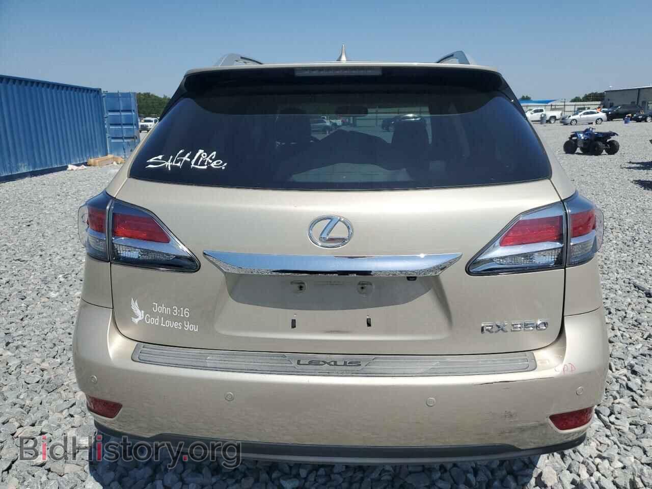 2015 LEXUS RX350 - VIN: 2T2BK1BA7FC306623 - Photo 6