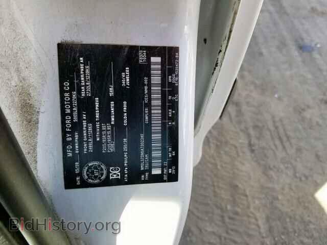 2010 FORD TRANSIT CO - VIN: NM0LS7DN6AT002340 - Фото 10