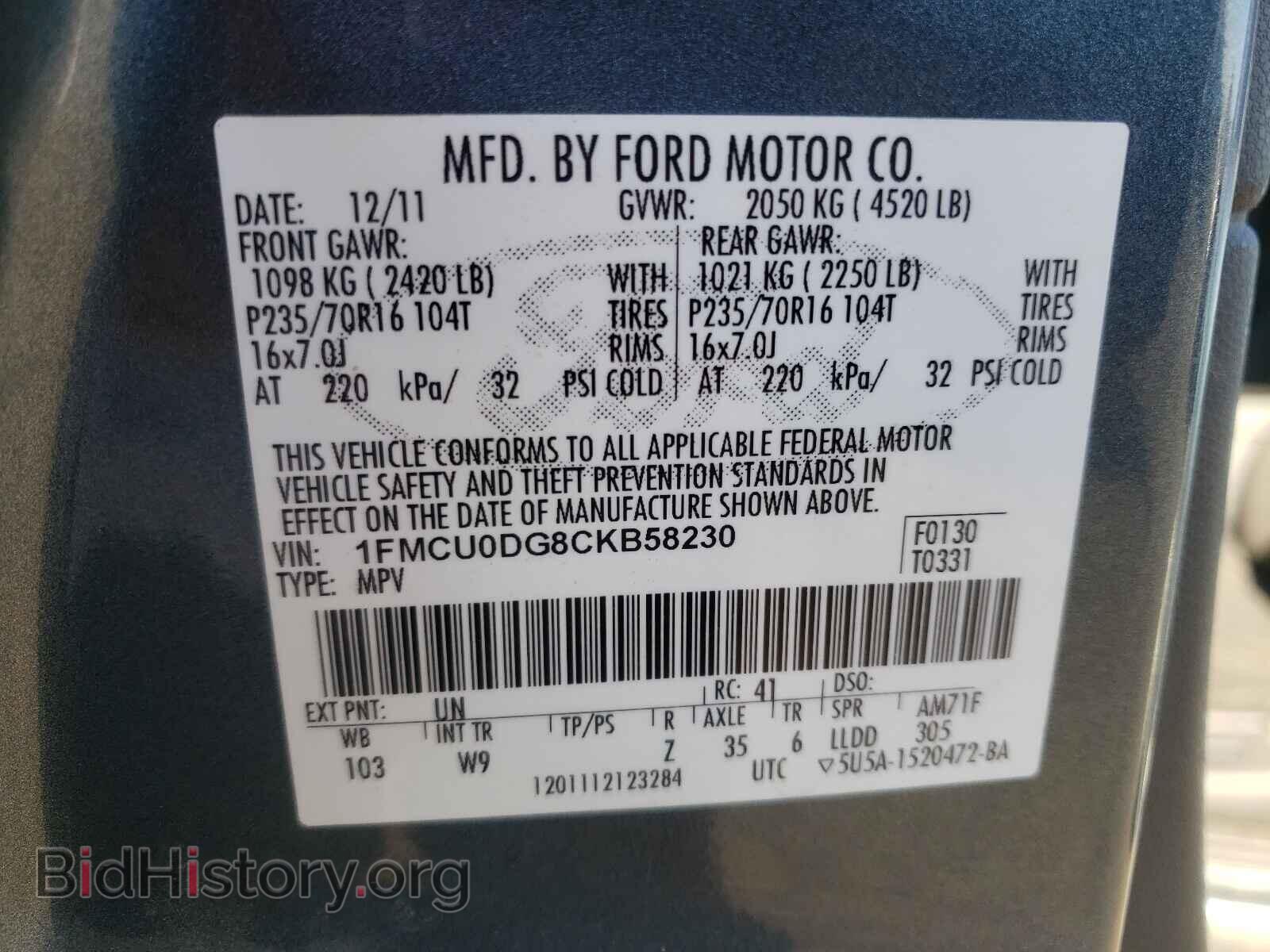 2012 FORD ESCAPE - VIN: 1FMCU0DG8CKB58230 - Photo 10