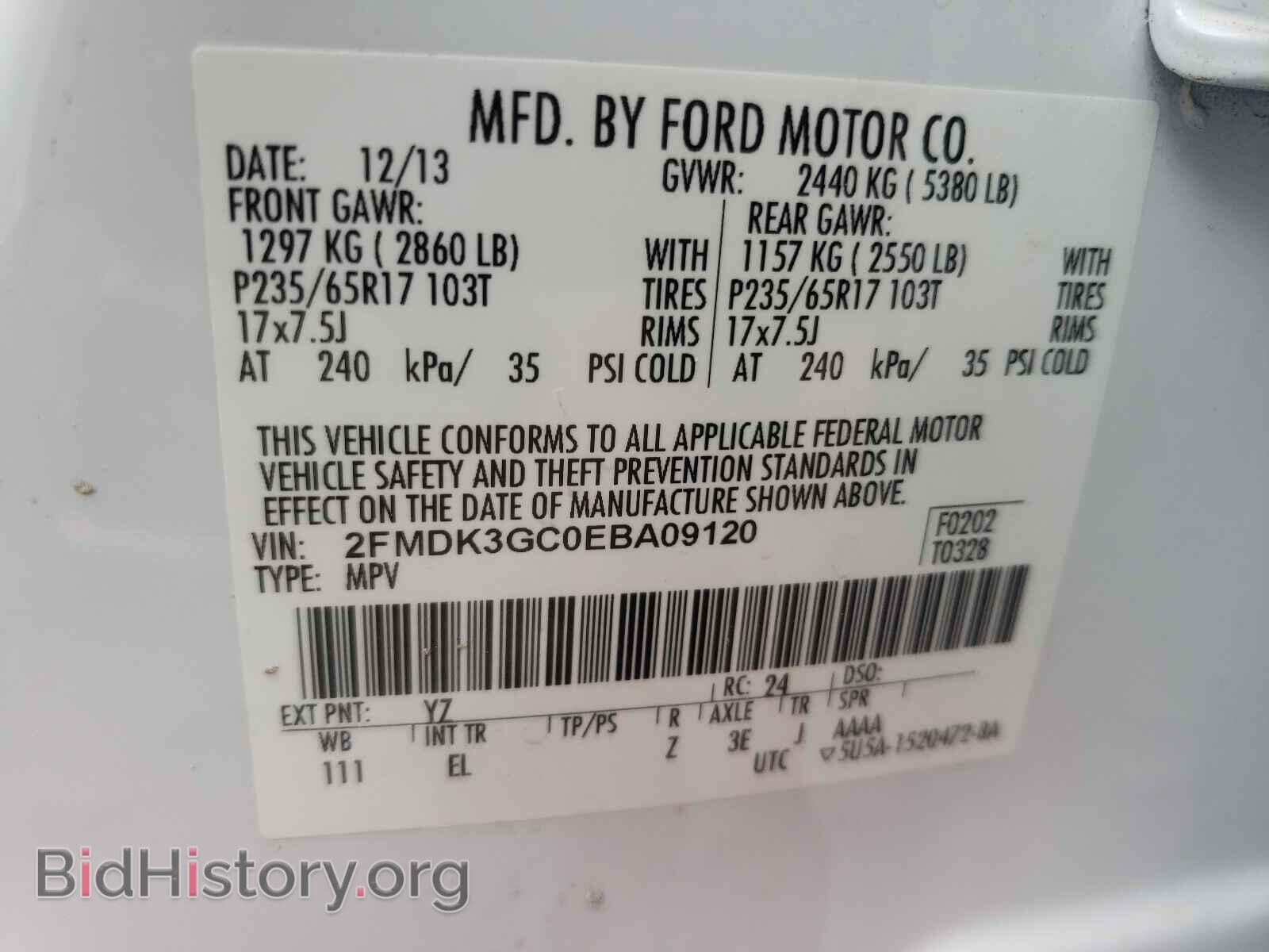 2014 FORD EDGE - VIN: 2FMDK3GC0EBA09120 - Фото 10