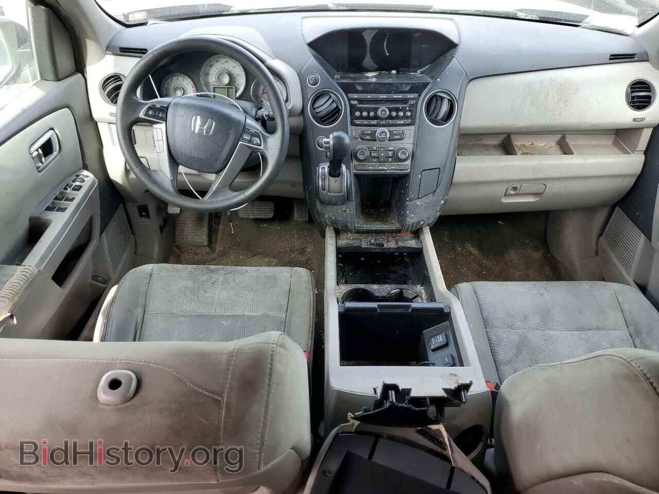 2015 HONDA PILOT - VIN: 5FNYF4H28FB010798 - Фото 8