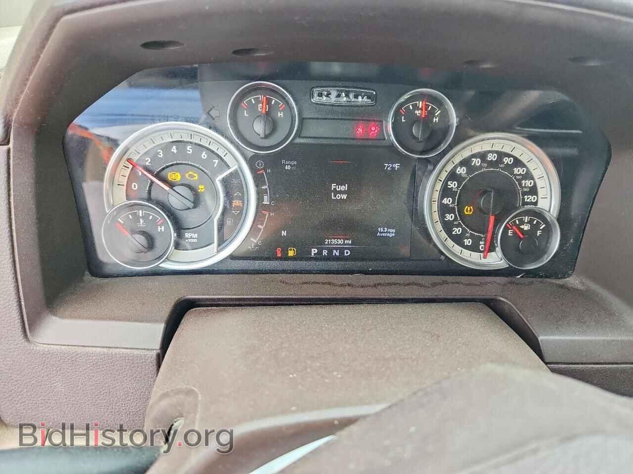 2016 RAM 1500 - VIN: 1C6RR6NT4GS404962 - Фото 9