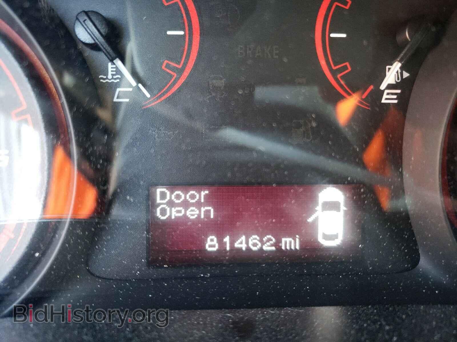 2015 DODGE DART - VIN: 1C3CDFBB3FD404919 - Фото 7