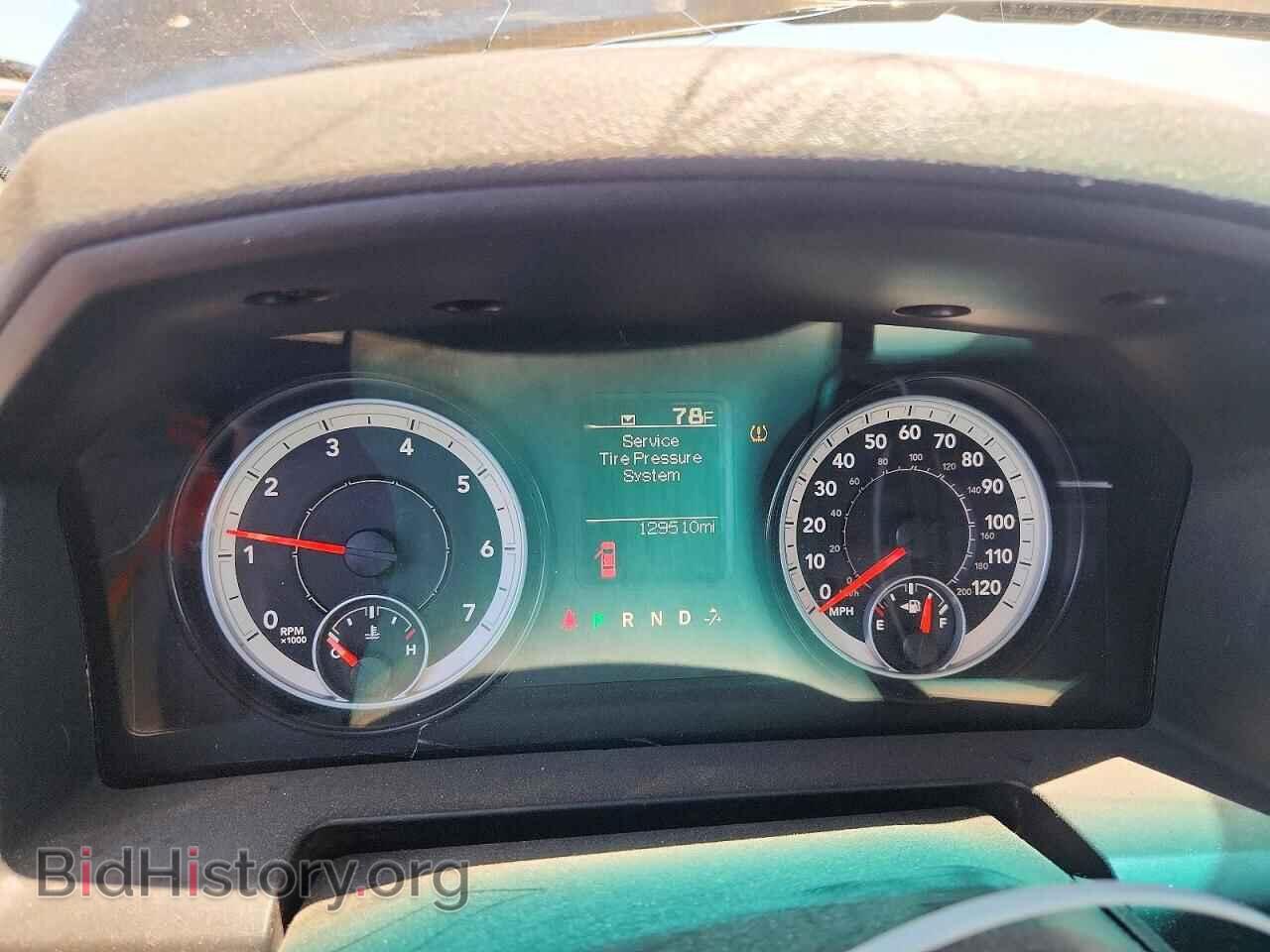 2013 RAM 1500 - VIN: 1C6RR7KTXDS692105 - Фото 9